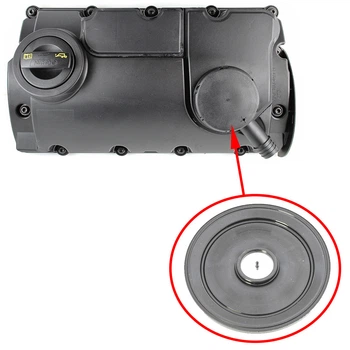 Мембрана клапанной крышки VAG 1.9 TDI 03G103469H, 03G103475F