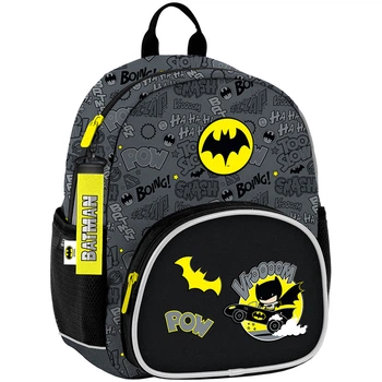 Рюкзак дитячий Kite Kids DC Batman DC25-2727XS