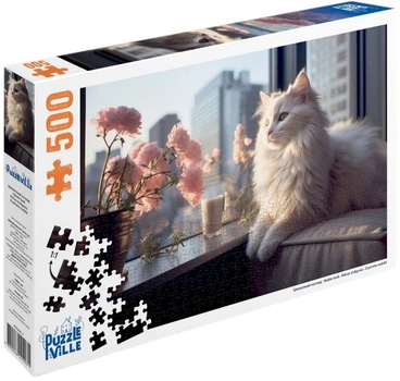 Пазл Puzzle Ville Благородный взгляд 500 элементов (PZL500_7)