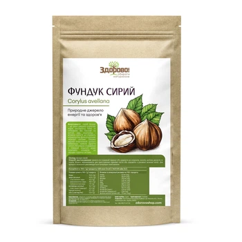 Фундук сырой отборный Здорово 500 г