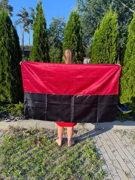 Прапор ОУН УПА 140х90см з атласу