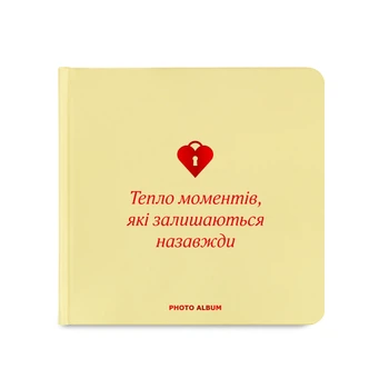 Фотоальбом «Теплые моменты» бежевий