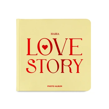 Фотоальбом «Love story» бежевый