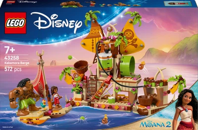 Конструктор LEGO Disney Princess Баржа Какамора 572 детали (43258)