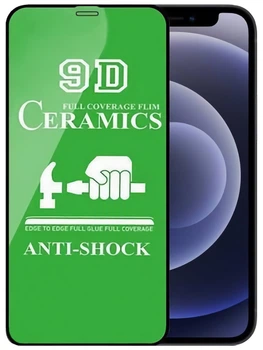 Захисна плівка для Apple iPhone Xs Max, Ceramic Clear