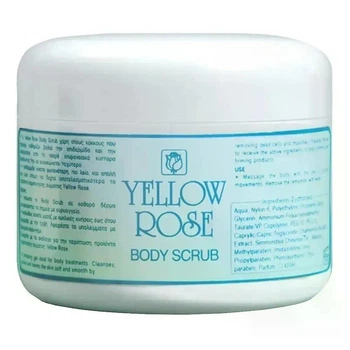 Скраб Yellow Rose для тела с экстрактом ромашки Body Scrub With Chamomile 500 мл