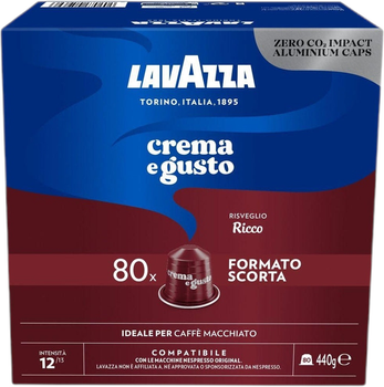 Kawa w kapsułkach Lavazza Gusto Ricco 80 szt (8000070059757)
