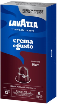 Кава в капсулах Lavazza Nespresso Crema e Gusto Ricco 10 шт (8000070059832)