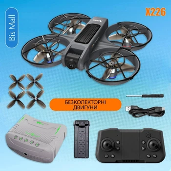 Квадрокоптер X226 – дрон c 8K и HD камерами, FPV-очки, БК двигатели, АКБ в комплекте, Избегание препятствий, Флипы (Перевороты на 360 градусов), до 13 минут, до 200 м