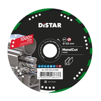 Круг алмазний відрізний Distar 125*1,5/1,2x2,5x22,2 1A1R Metal CUT 87015424058