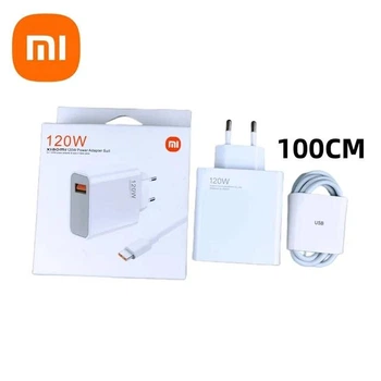 Сетевое зарядное устройство Xiaomi 120W Power Adapter Suit c кабелем USB - Type-C white