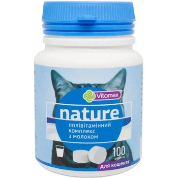 Поливитаминный комплекс Vitomax Nature для котят с молоком, 100 таблеток