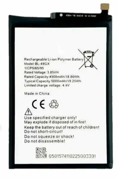 Аккумулятор для Infinix Hot 11s / BL-49GX AAAA no logo, 5000mAh