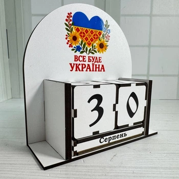 Вічний календар з кубиками №4 15х15х5 см