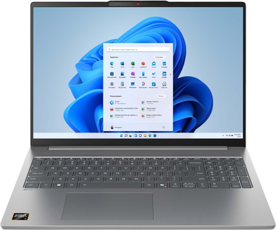 Ноутбук Lenovo IdeaPad Slim 5 16AHP10 (83HW0008NT) Luna Grey