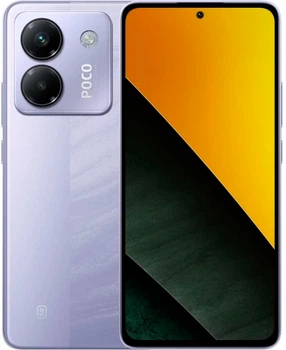 Мобільний телефон Poco M7 Pro 5G 8/256GB Purple (001012362698)