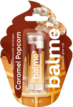Бальзам для губ Balme Caramel Popcorn 5 г (4823109411913)