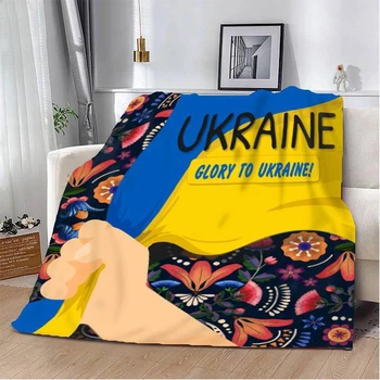 Плед 3D патриотический Украинское настроение 12545 135х160 см