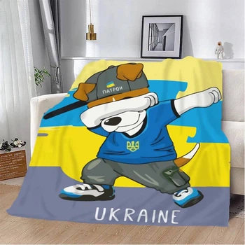 Плед патриотический 3D "Пес Патрон Вірний оберіг України" 12145 135х160 см