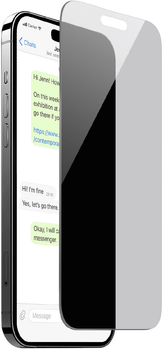 Захисне скло Puro Privacy Tempered Glass для Apple iPhone 16 Pro (8018417485534)