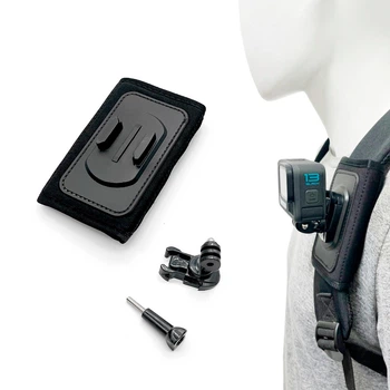 Крепление на лямку рюкзака плитоноски бронежилета для экшн-камер GoPro, DJI Action (70110)