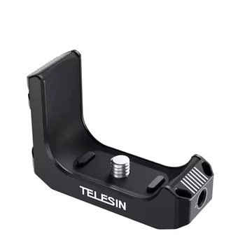 Рамка для Insta360 X4 алюмінієва міні Telesin S6-FMS-11-TIS