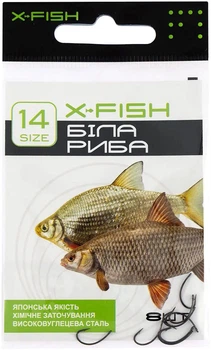 Крючок X-Fish Белая Рыба #14 (8 шт/уп),1917.03.45
