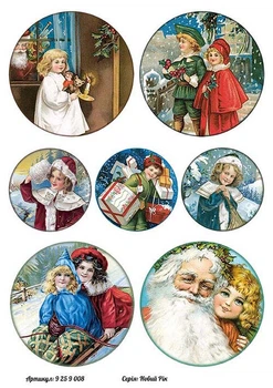 Бумага для декупажа Alizarin 20 х 30 см Новый Год (9259008)