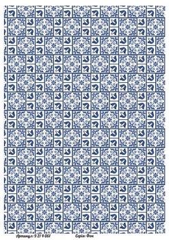 Бумага для декупажа Alizarin 20 х 30 см Фон (9214061)