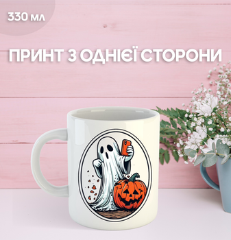 Кружка Хэллоуин Halloween с принтом керамическая чашка 330 мл Uk_1237