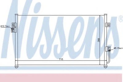 Радиатор кондиционера Nissens (94634)
