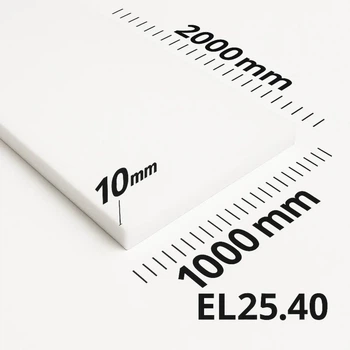 Поролон листовий меблевий ППУ EL 2540 товщина 10мм лист 1,0х2,0м (1000x2000мм)