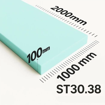 Поролон листовий меблевий ППУ ST 3038 товщина 100мм лист 1,0х2,0м (1000x2000мм)
