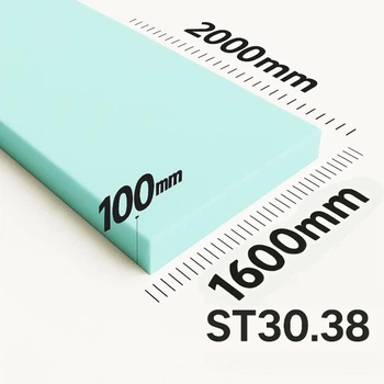 Поролон листовий меблевий ППУ ST 3038 товщина 100мм лист 1,6х2,0м (1600x2000мм)