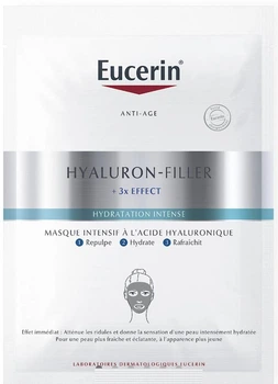 Маска для обличчя Eucerin Hyaluron-Filler +3x Effect- Masque Intensif à l'Acide Hyaluronique Masque Intensif 1 од.