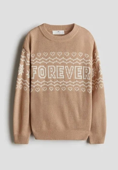 Свитер тонкий бежевый Forever H&M 146-152см (400011651)