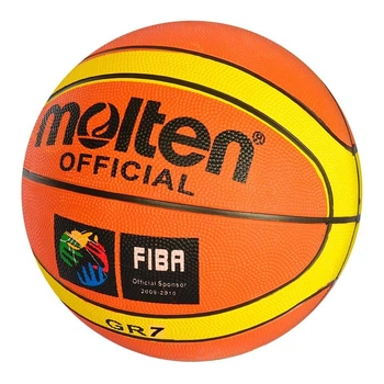 Мяч баскетбольный Molten Official GR №7 FIВA резина оранжевый с жёлтым и чёрным