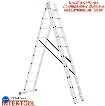 Сходи 3-х розкладні Intertool 6766 мм х 3x10 ступенів (LT-0310) алюмінієві
