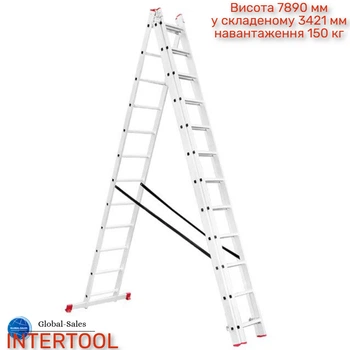 Сходи 3-х розкладні Intertool 7887 мм х 3x12 ступенів (LT-0312) алюмінієві