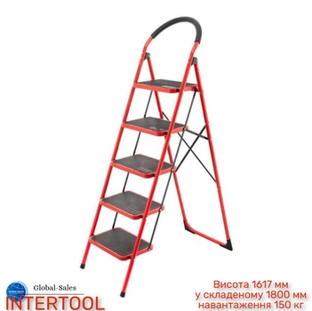 Драбина Intertool 5 ступенів x 1215 мм (LT-0039)