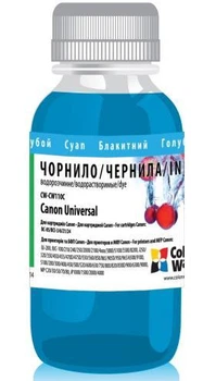 Краска для принтера чернила ColorWay for Canon Universal 100g Cyan (CW-CW110C01) водорастворимые голубого цвета 100 мл