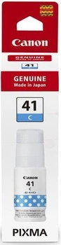 Краска для принтера чорнило Canon GI-41 Pixma Cyan (4543C001) водорозчинне блакитного кольору 70 мл