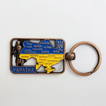 Брелок металевий Україна (Мапа бронза)