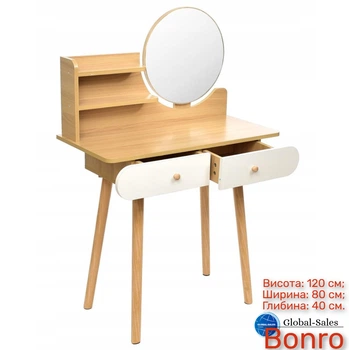 Туалетний столик із круглим зеркалом Bonro B063