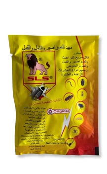Инсектицид от тараканов Max Killer Insecticide Powder порошок