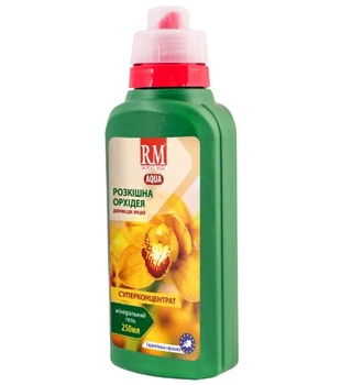 Добриво Royal Mix Aqua Розкішна Орхідея, гель-суперконцентрат, 250 мл (Royal Mix)