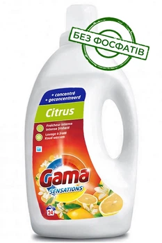 Гель для прання Gama Citrus Універсал з ароматом цитруса, 1.2 л (24 прання)