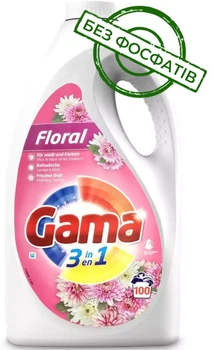 Гель для прання Gama Floral з квітковим ароматом, 4,5 л (100 прань)