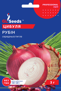 Цибуля ріпчаста "Рубін" ТМ "GL Seeds" 3 г.