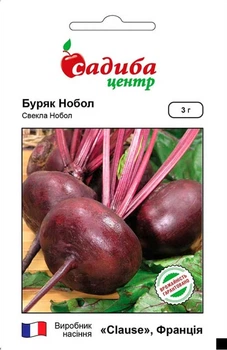 Буряк столовий Нобол